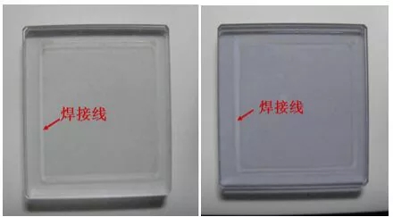 1、塑料焊接的焊接方法？ 