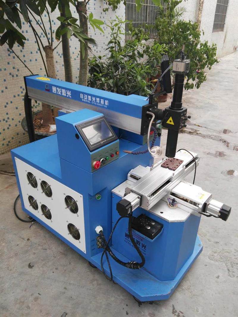 4、激光焊接機價格貴嗎？