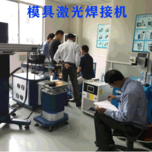 4、山東省激光打標機廠家有什么，誰家的品質(zhì)