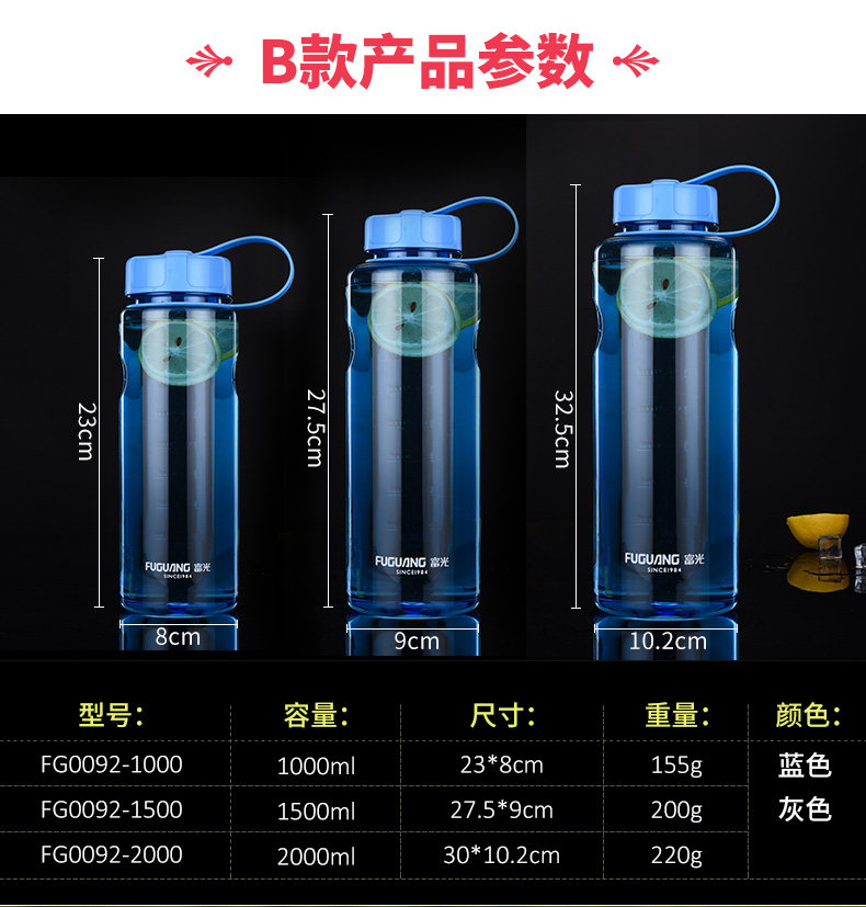 2、激光焊接加工工藝？