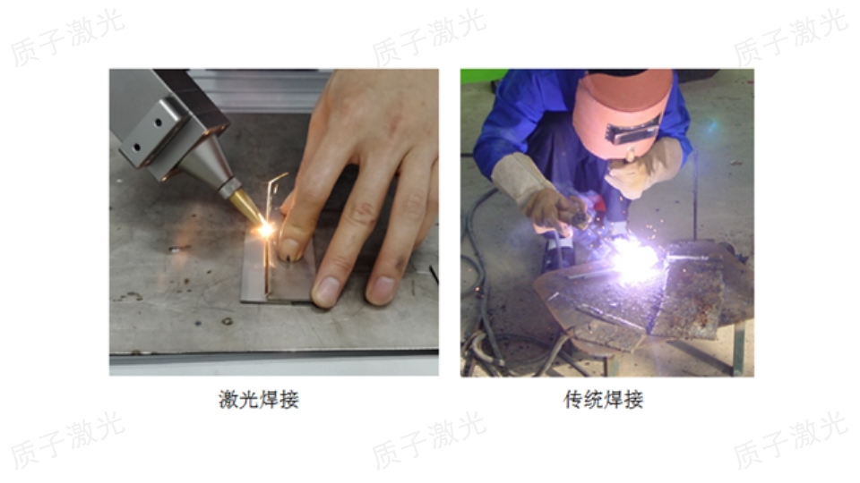 塑料激光焊接檢驗(yàn)項目